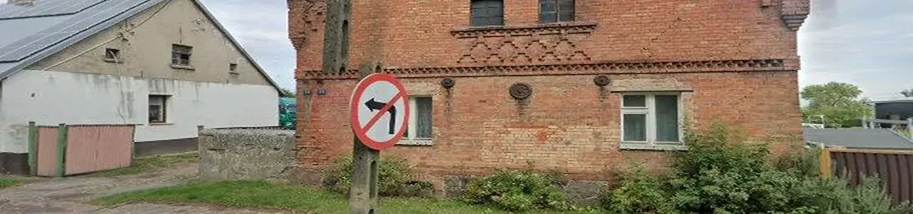 Zdjęcie placówki Banku Spółdzielczego w Kozielicach przy ulicy Kozielice.