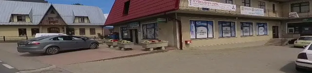 Zdjęcie placówki Banku Spółdzielczego przy ulicy Lipnica Wielka w Lipnica Wielka