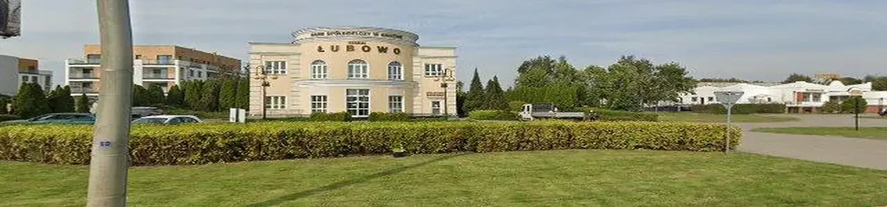 Zdjęcie placówki Banku Spółdzielczego w Łubowie, ulica Łubowo, miejscowość Łubowo 86a