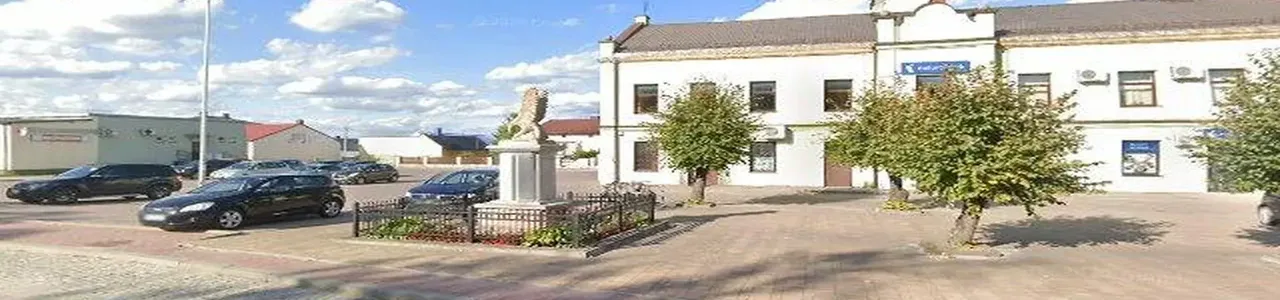 Zdjęcie placówki Banku Spółdzielczego w Paradyżu przy ulicy Koneckiej.