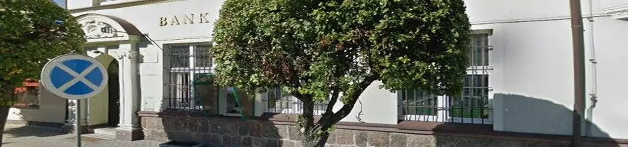 Zdjęcie placówki Banku Spółdzielczego przy ulicy Kościuszki w Poniecul