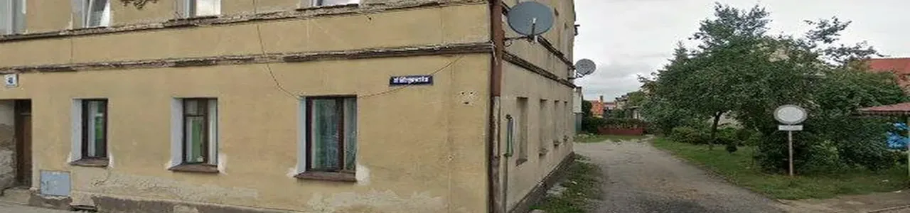 Zdjęcie placówki Banku Spółdzielczego w Przemkowie przy ulicy Głogowskiej.