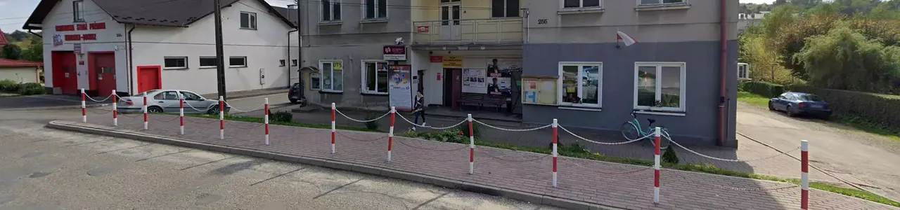 Zdjęcie placówki Banku Spółdzielczego przy ulicy Siedliska-Bogusz w Siedlisku-Bogusz