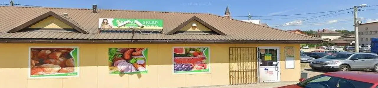 Zdjęcie placówki Banku Spółdzielczego przy ulicy Szerzyny w Szerzynach