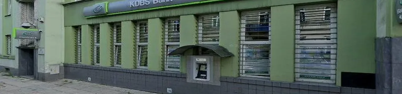 Zdjęcie jednej z włocławskich placówek spółdzielczej grupy bankowej