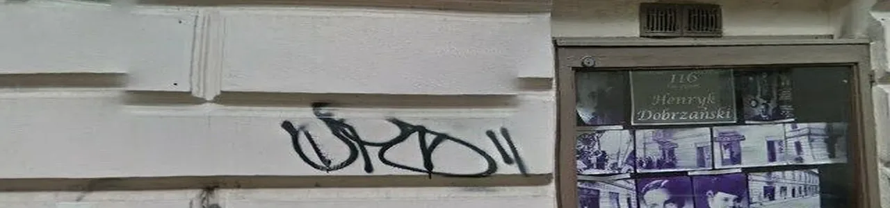 Zdjęcie placówki Credit Agricole przy ulicy Jagiellońskiej w Nowym Sączu