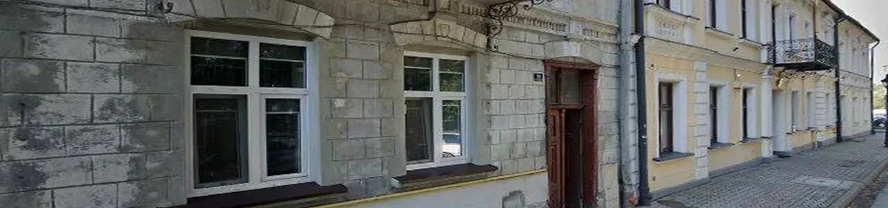 Zdjęcie placówki Banku Pekao w Lesku przy Placu Konstytucji 3 Maja 5