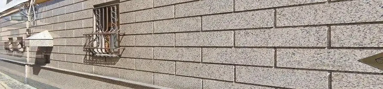 Zdjęcie jednego z oddziałó Banku Pekao S.A. w Opolu