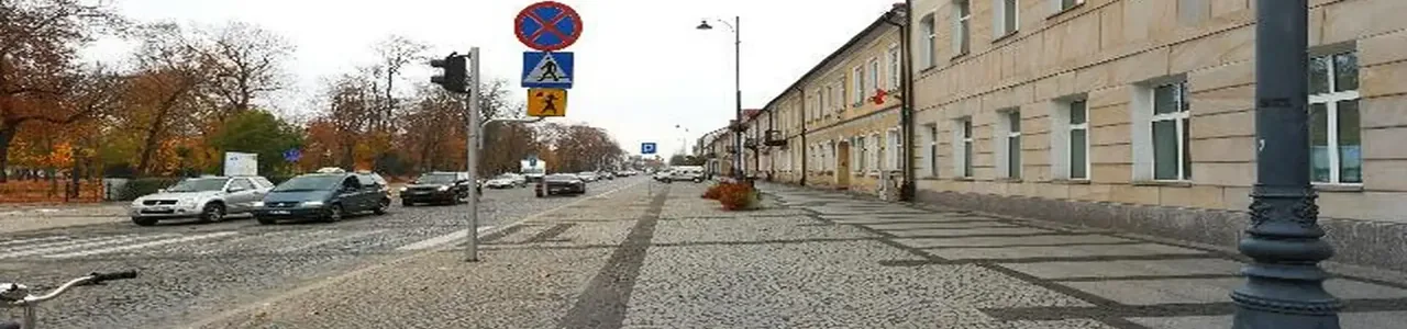 Zdjęcie jednego z oddziałó Banku Pekao S.A. w Suwałkach