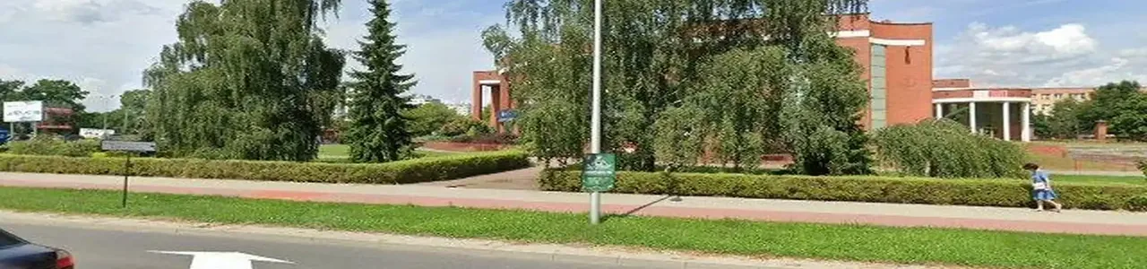 Zdjęcie jednej z tarnobrzeskich filii banku