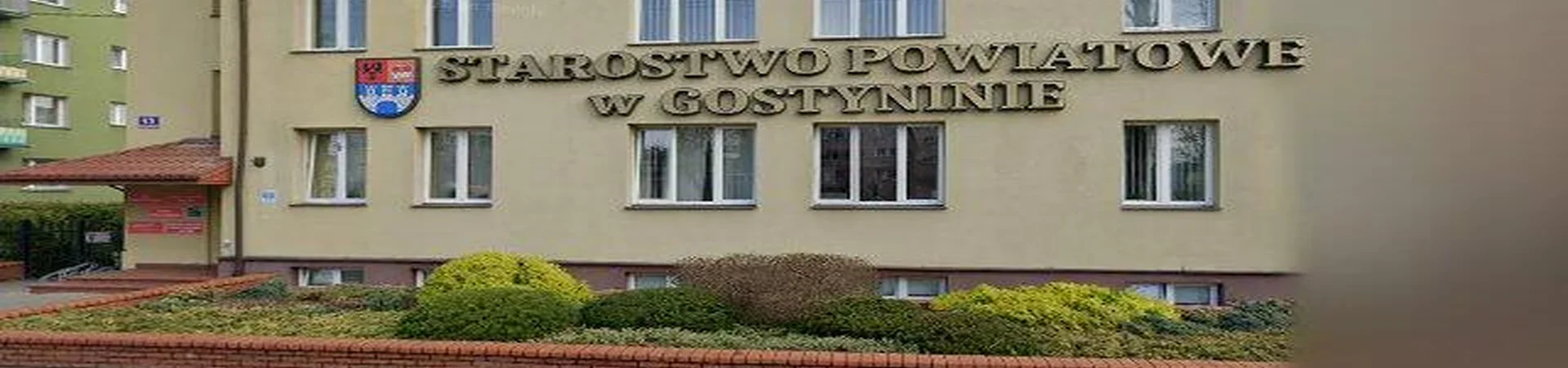 Zdjęcie placówki Alior Banku przy ulicy Dmowskiego w Gostyninie
