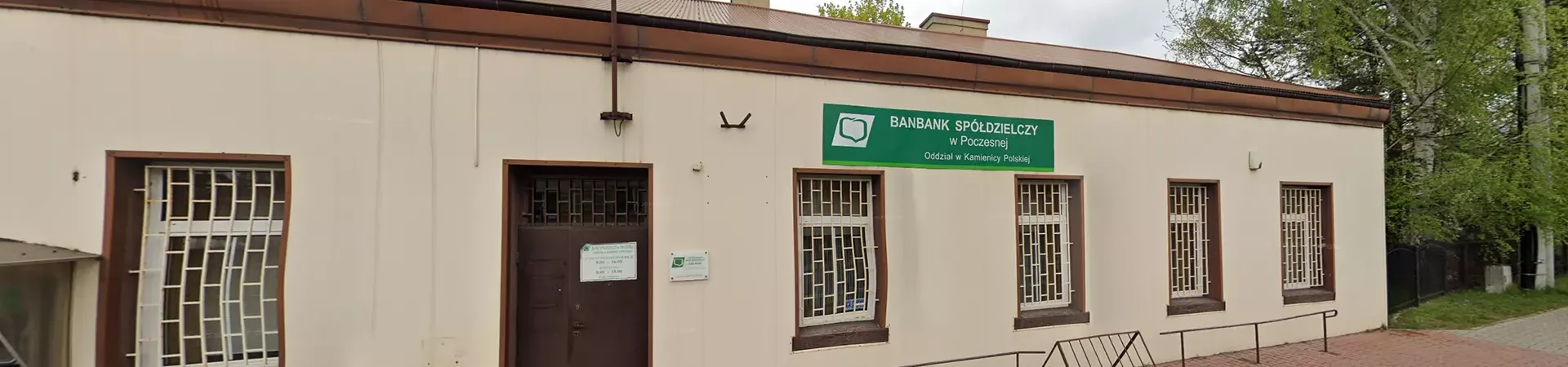 Zdjęcie placówki Banku Polskiego przy ulicy M. Konopnickiej w Kamienicy Polskiej