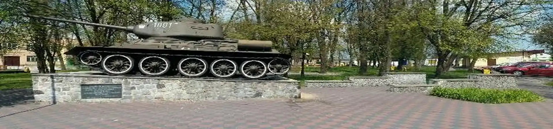 Zdjęcie placówki Banku PKO przy ulicy Rynek w Sawin