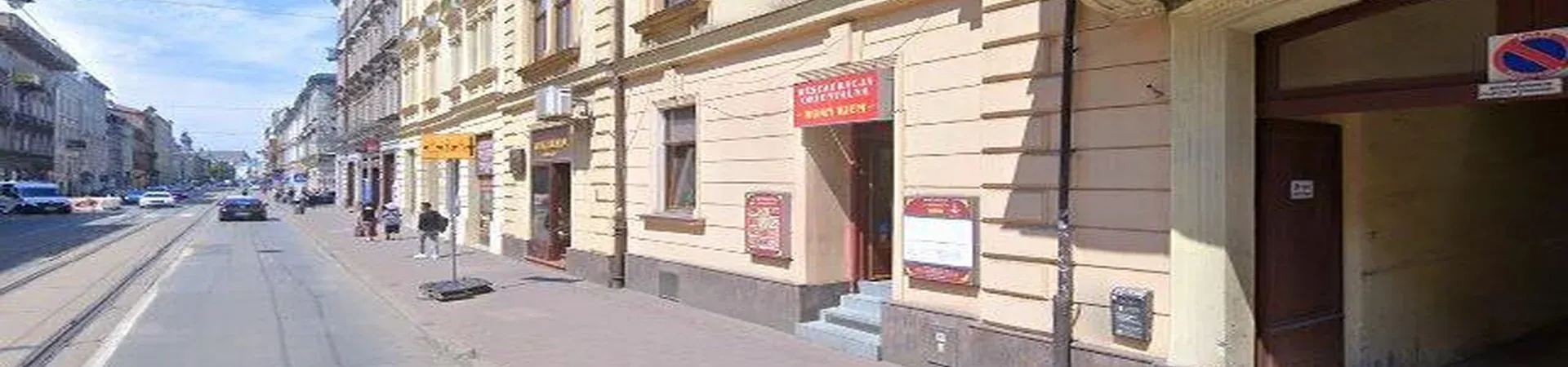 Zdjęcie jednej z placówek Credit Agricole w Krakowie