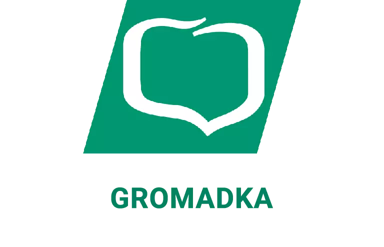 Logo gromadkowej placówki banku spółdzielczego (BPS)
